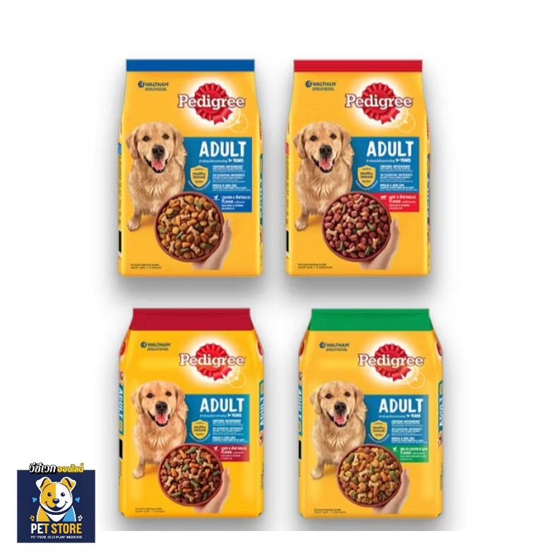 SN [1.5 kg] Pedigree เพดดิกรี อาหารสุนัข สูตรสุนัขโต ขนาด 1.5 กิโลกรัม