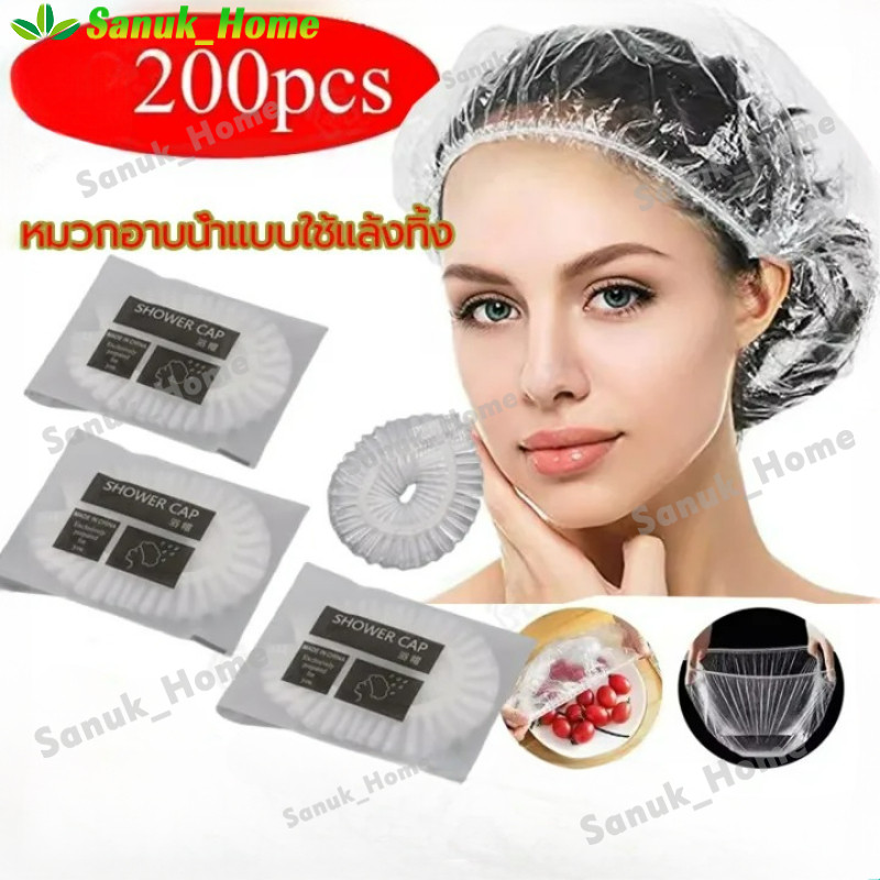 ในสต็อก หมวกอาบน้ำโรงแรม แบบหนาชิ้น จำนวน100ซอง หมวกคลุมผมอาบน้ำ สำหรับโรงแรม รีสอร์ท สปาและห้องพักในอพาร์ทเม