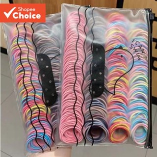 ยางรัดผมยืดหยุ่นห่วงยางผูกผมสําหรับเด็กอุปกรณ์เสริมการออกแบบ…