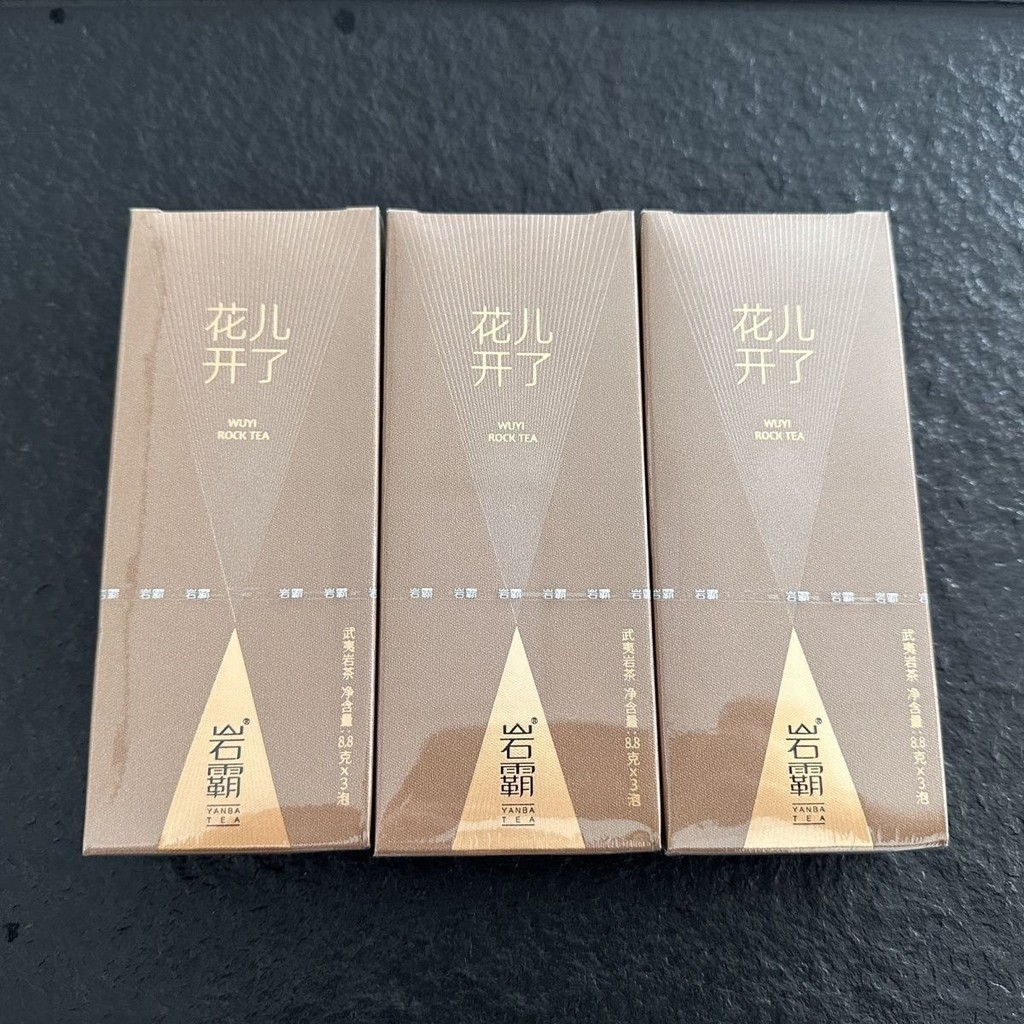 Iwba Flowers Bloom Tattoo Pack 3 Brews Pack 3 Tattoo Fragrant Rich Wuyi Rock Tea Masaiyan Premium ชา