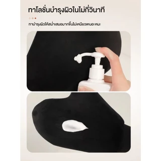 ถุงมือทาครีม ทาโลชั่น ใช้ซ้ำได้ ใช้ทาแทนมือเพื่อให้ผิวได้เรียบเนียน สม่ำเสมอมากยิ่งขึ้น ไม่เลอะมือ