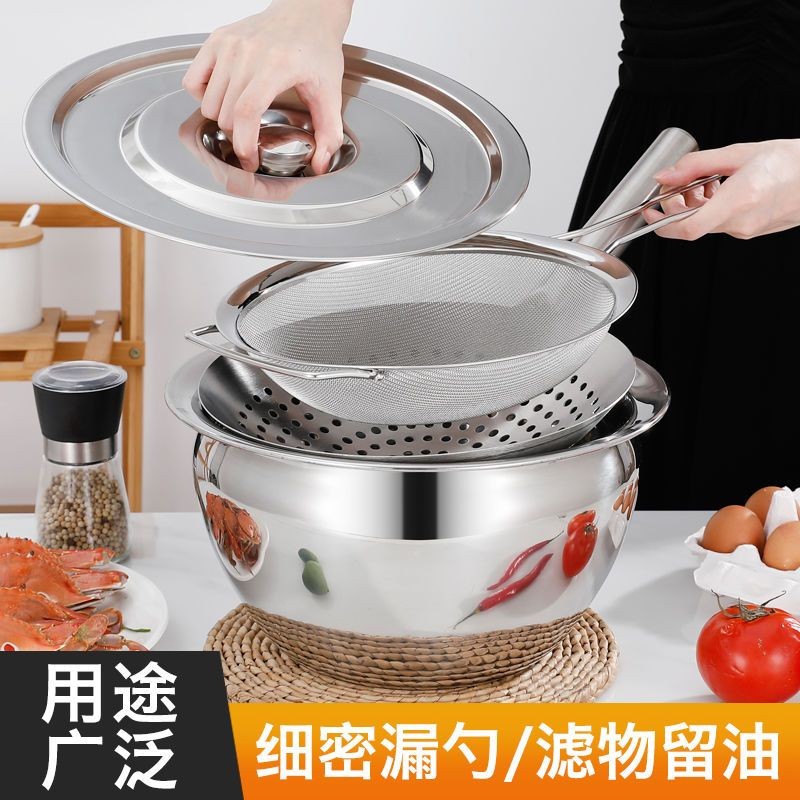 特厚不锈钢漏勺油炸捞篱油桶油盆沥勺猪油罐厨房店家用大号漏勺Extra thick stainless steel spoon, deep frying basket, oil bucket, oil 