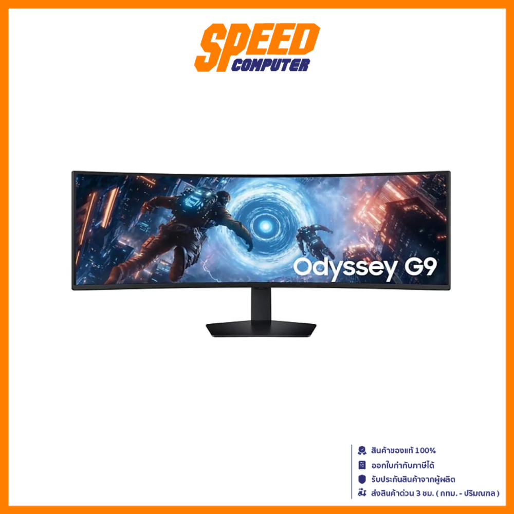 SAMSUNG Odyssey G9 (LS49FG912EEXXT) 49" DQHD VA 144Hz | Monitor (จอมอนิเตอร์) By Speed Computer