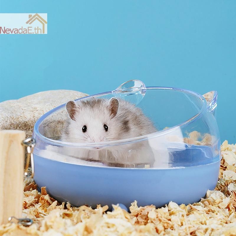 ND หนูแฮมสเตอร์ห้องน้ํา House Sandbox โปร่งใสเต็มรูปแบบปัสสาวะทรายอ่างล้างหน้าอาบน้ําทราย Room House