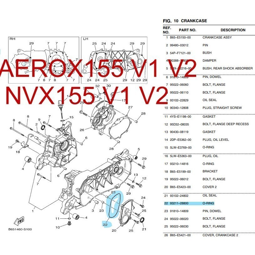 93211-28800 NVX155 V1/V2 & NMAX155 V2 CRANKCASE ฝาครอบด้านข้างเปิด O-RING YAMAHA PART