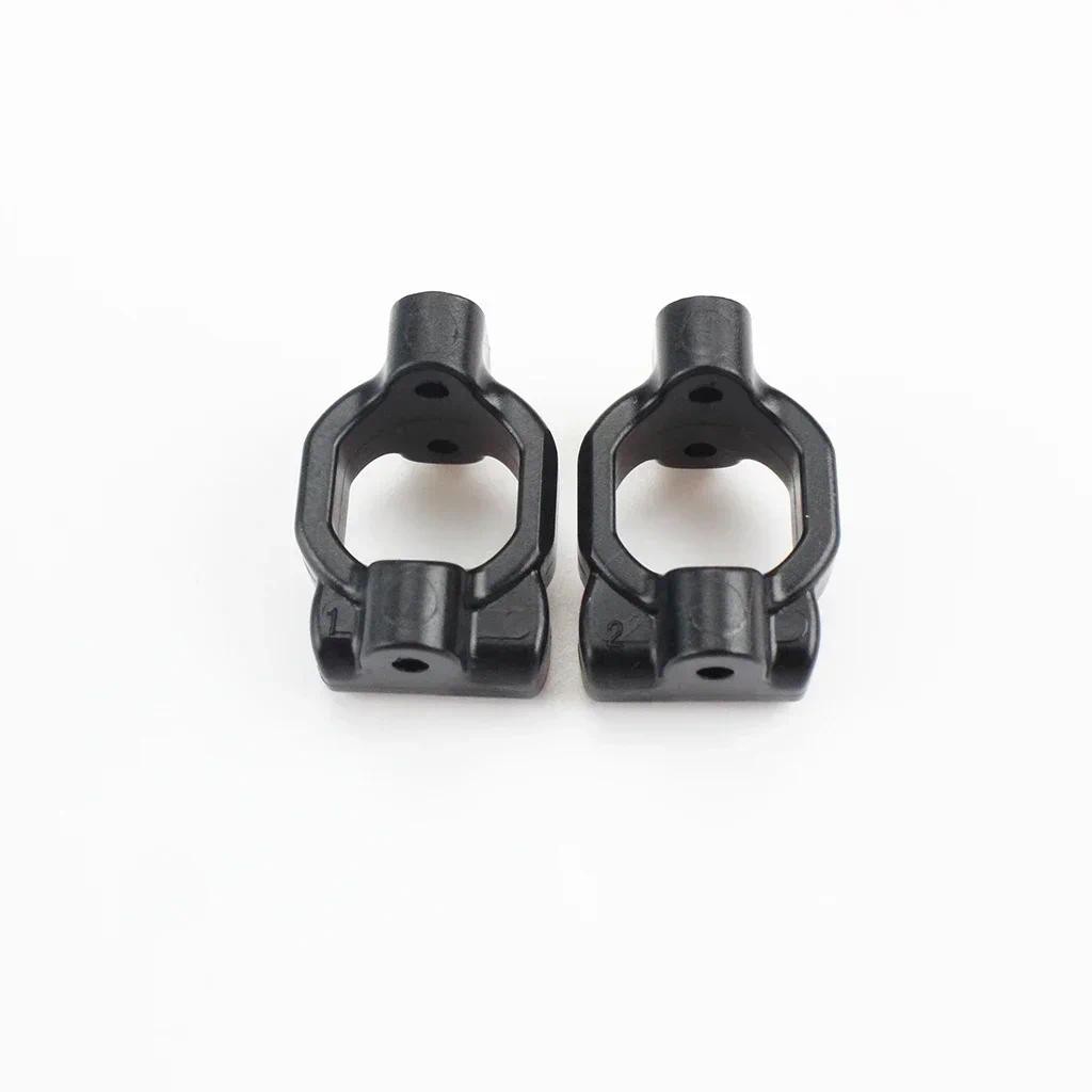 2 ชิ้นด้านหน้า C Hub Carrier ลูกล้อบล็อก C ที่นั่ง 104001-1861 สําหรับ Wltoys 104001 อะไหล่รถ RC 1/1