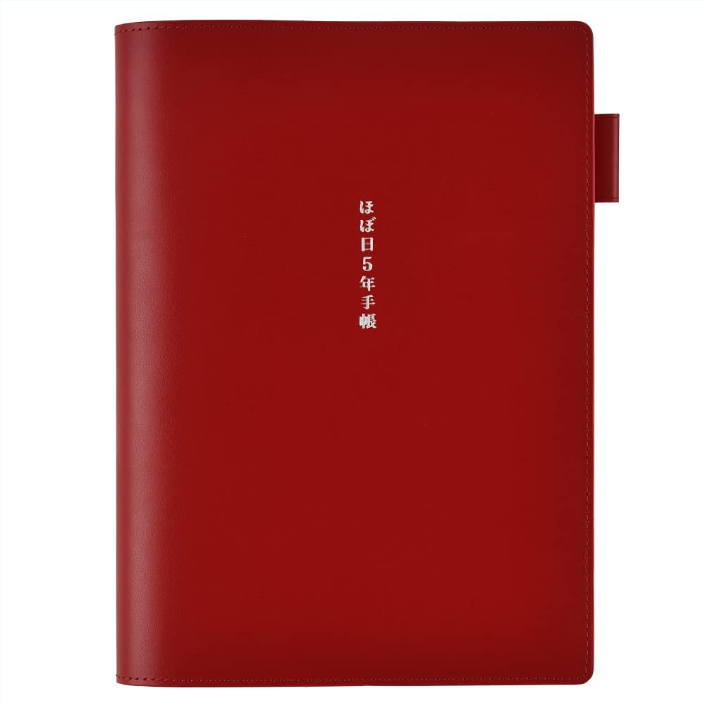 Hobonichi Large Hobonichi Five-Year Planner Cover (Red) A5 SizeㅤDirect From Japan
