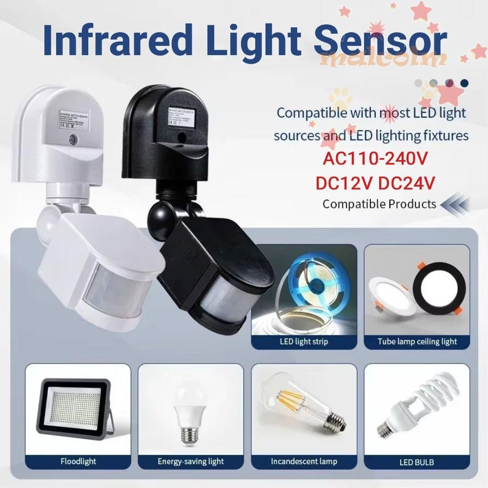 MALCOLM เซ็นเซอร์แสงอินฟราเรด, Motion Sensor DC12/24V เครื่องตรวจจับการตรวจจับอินฟราเรด, พลังงานที่มีประสิทธิภาพ AC110-240V สมาร์ทสวิทช์อัตโนมัติ Human Sensing Controller ห้องนอน