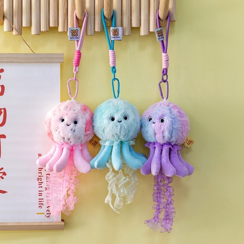 21 ซม.ตุ๊กตาของเล่นแมงกะพรุนกระเป๋า Charm จี้ Kawaii Cuddly ของเล่นตุ๊กตาของเล่นตุ๊กตาวันเกิดวาเลนไทน์ของขวัญ