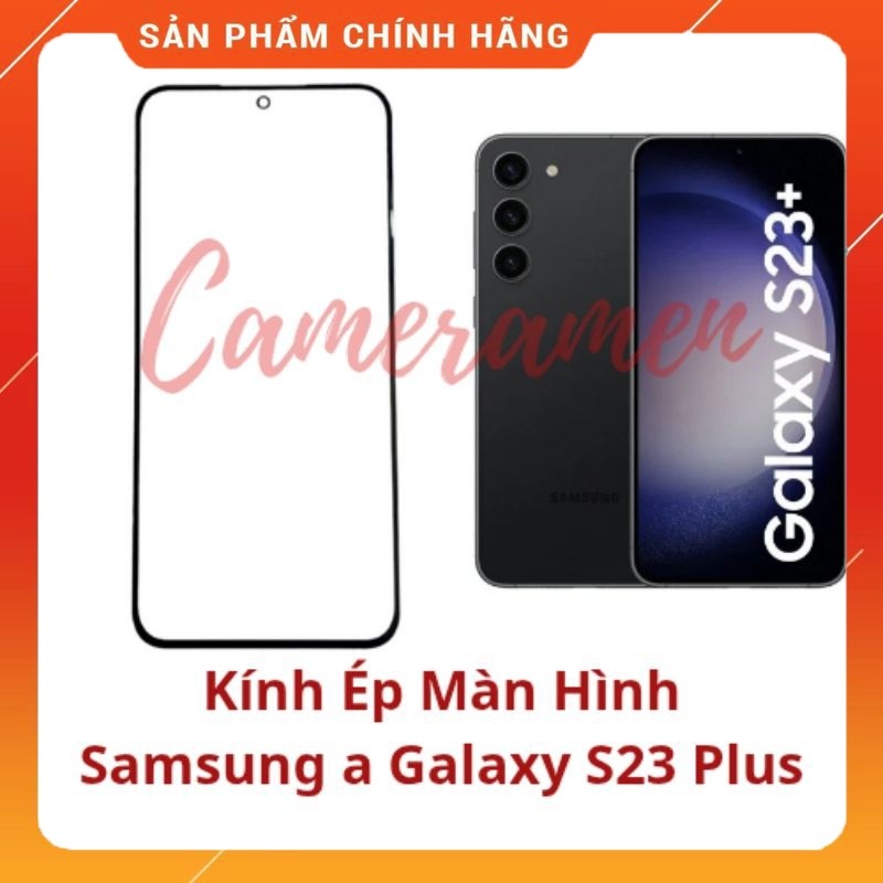 Samsung Galaxy S23 + Plus กระจกลามิเนตหน้าจอ (ตอนที่ 69)