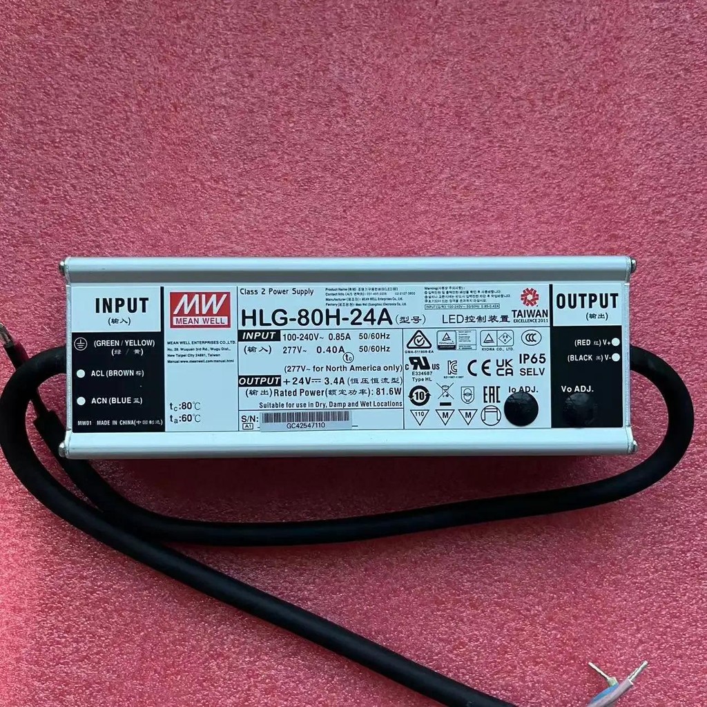 MEAN WELL HLG-80H HLG-80H-12A HLG-80H-24A HLG-80H-30A HLG-80H-36A 80W แรงดันไฟฟ้าคงที่ + กระแสไฟคงที