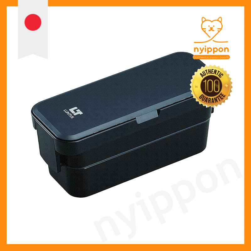 Asbel Lunch Box Rantas WS-T800C, Width 21.3 cm × Depth 8.6 cm × Height 9.4 cm, with Bag, Black