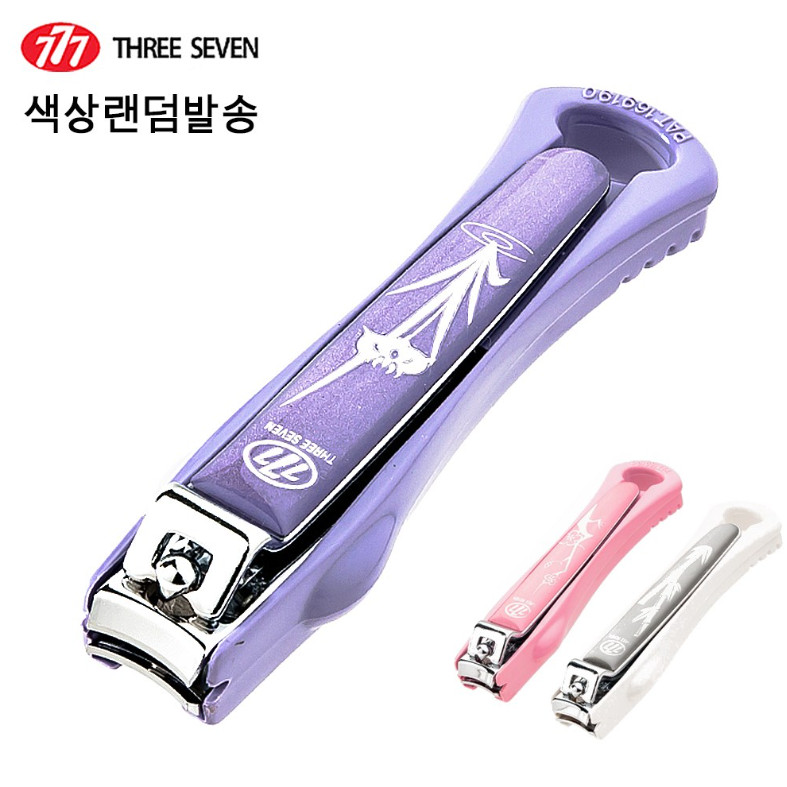 ผลิตในเกาหลี 777 กรรไกรตัดเล็บ กรรไกรตัดเล็บป้องกันน้ํากระเซ็น กรรไกรตัดเล็บ แต่งเล็บ กรรไกรตัดเล็บ/