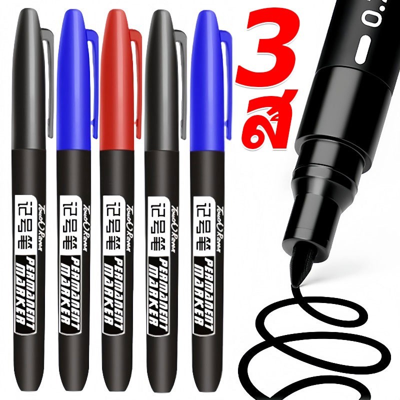 ปากกามาร์กเกอร์ถาวรสีดําสีน้ําเงินสีแดง 1.5 มม. / ปากกามาร์กเกอร์หมึกกันน้ํา อุปกรณ์การเรียน
