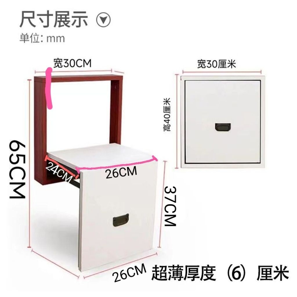 พับรองเท้าเปลี่ยนสตูลระเบียงเก้าอี้ติดผนังทางเข้าทางเดินรองเท้าที่มองไม่เห็นสตูลแขวนผนังตกแต่งสตูล - รูปที่ 4