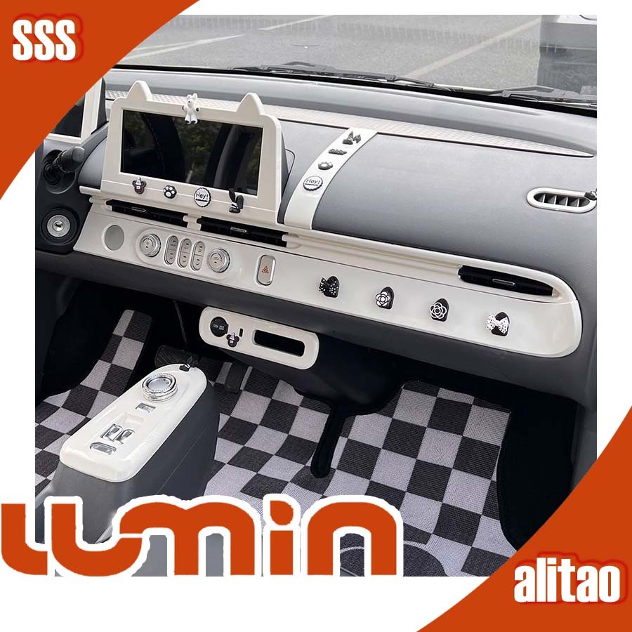 [พร้อม]สติ๊กเกอร์ภายในรถ CHANGAN LUMIN อุปกรณ์ตกแต่งภายในรถ LUMIN ชุดแต่งรถ Lumin changan Lumin อุปก