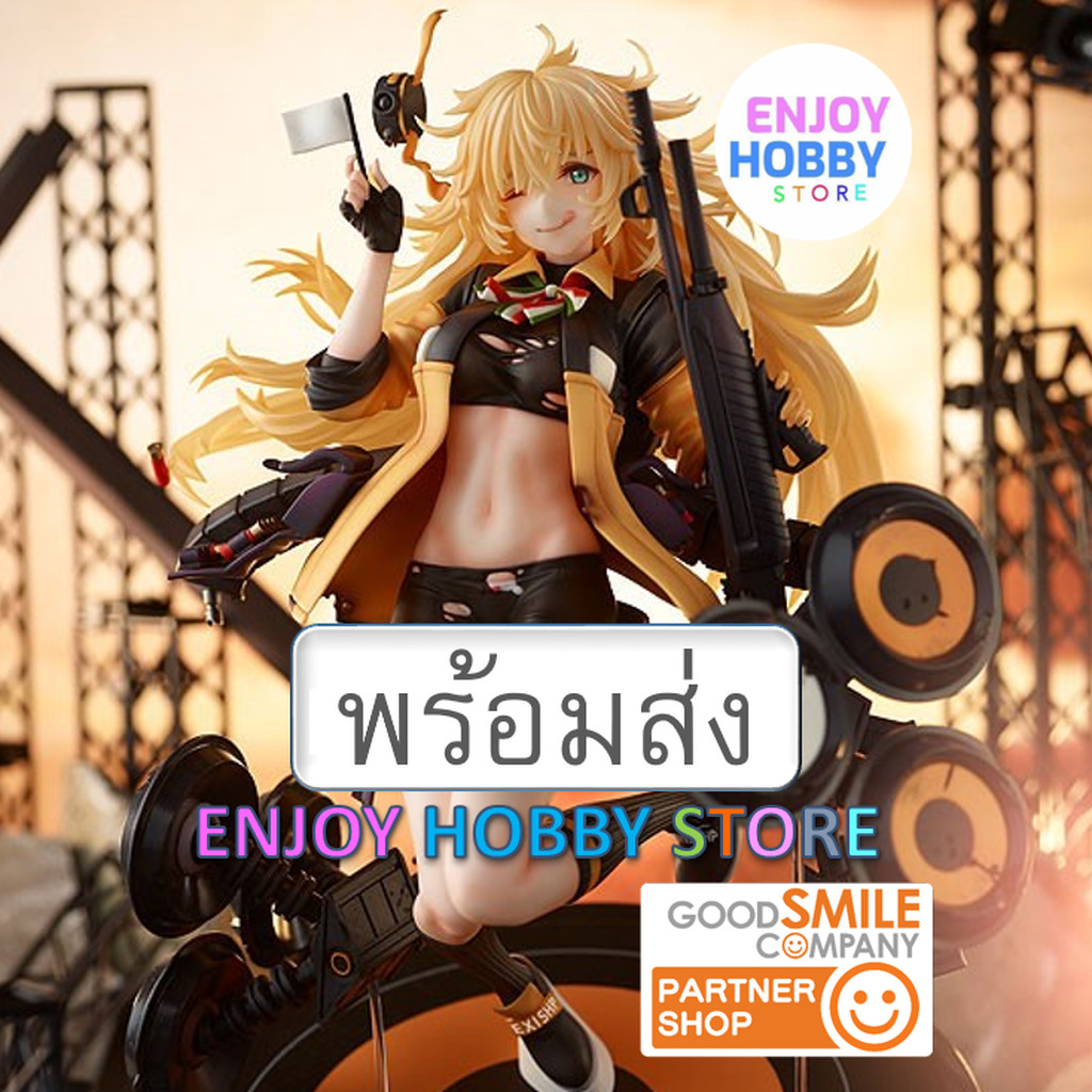 พร้อมส่ง 16866 Scale Girls' Frontline S.A.T.8 Heavy Damage Ver. ENJOY HOBBY