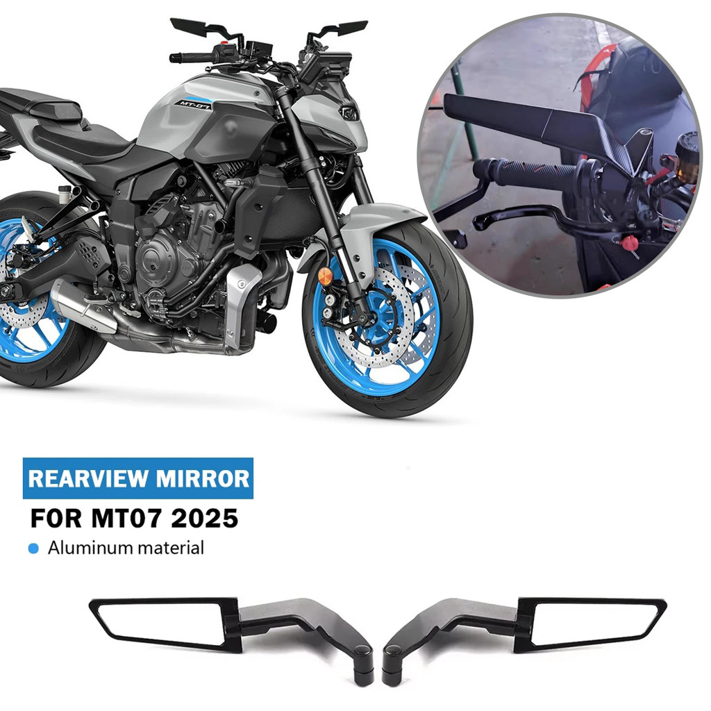 สําหรับ MT-07 2025 MT 07 mt07 กระจกมองหลังรถจักรยานยนต์ที่มองไม่เห็นกระจกมองหลังกีฬา winglet ชุดกระจ