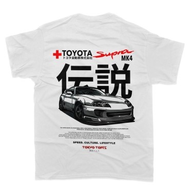 เสื้อยืด Toyota Supra Mk4 / Unisex / ผู้ที่ชื่นชอบรถ