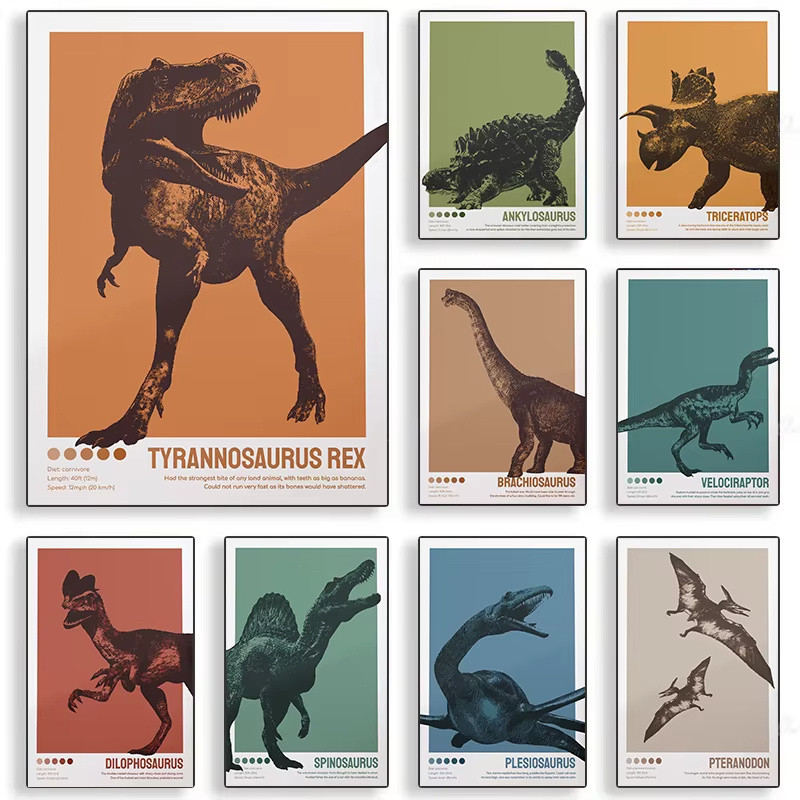 Vintage บทคัดย่อไดโนเสาร์ Tyrannosaurus Rex Pterosaur เนอสเซอรี่ผ้าใบภาพวาดโปสเตอร์พิมพ์ภาพผนัง Boy เด็กตกแต่งบ้าน Frameless
