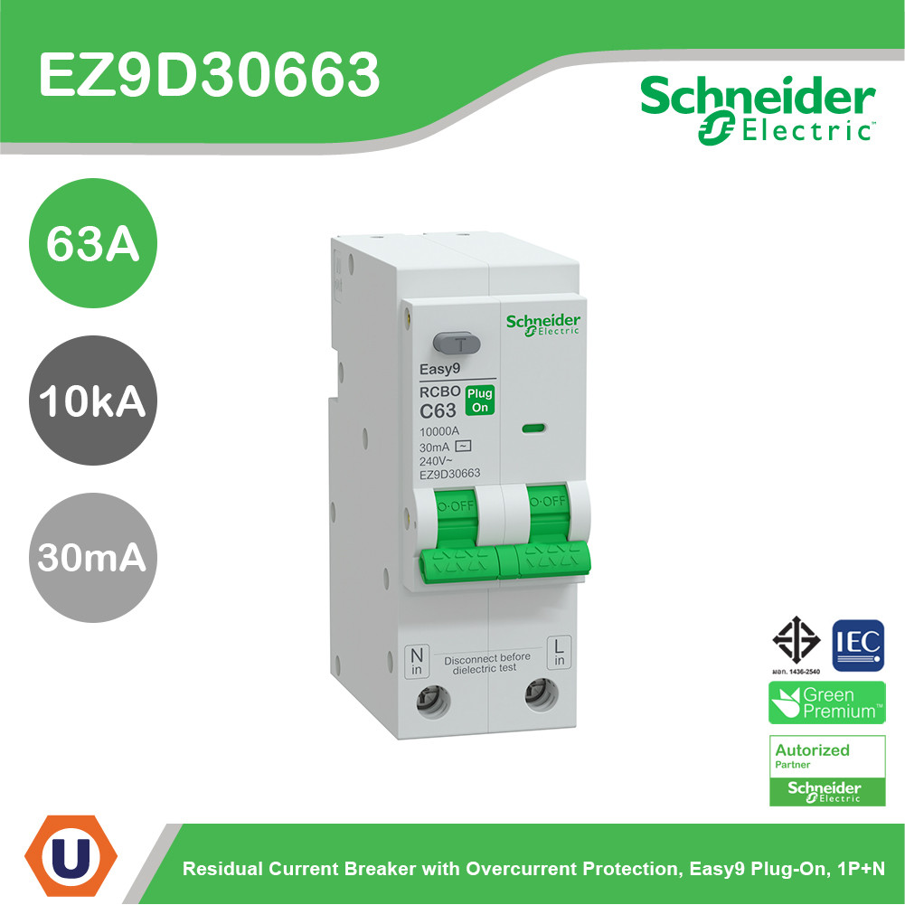 Schneider เมนเซอร์กิตเบรกเกอร์ป้องกันไฟดูด รุ่น Easy9 Plug-On ขนาด 1P+N 10kA 63A 30mA รหัส EZ9D30663