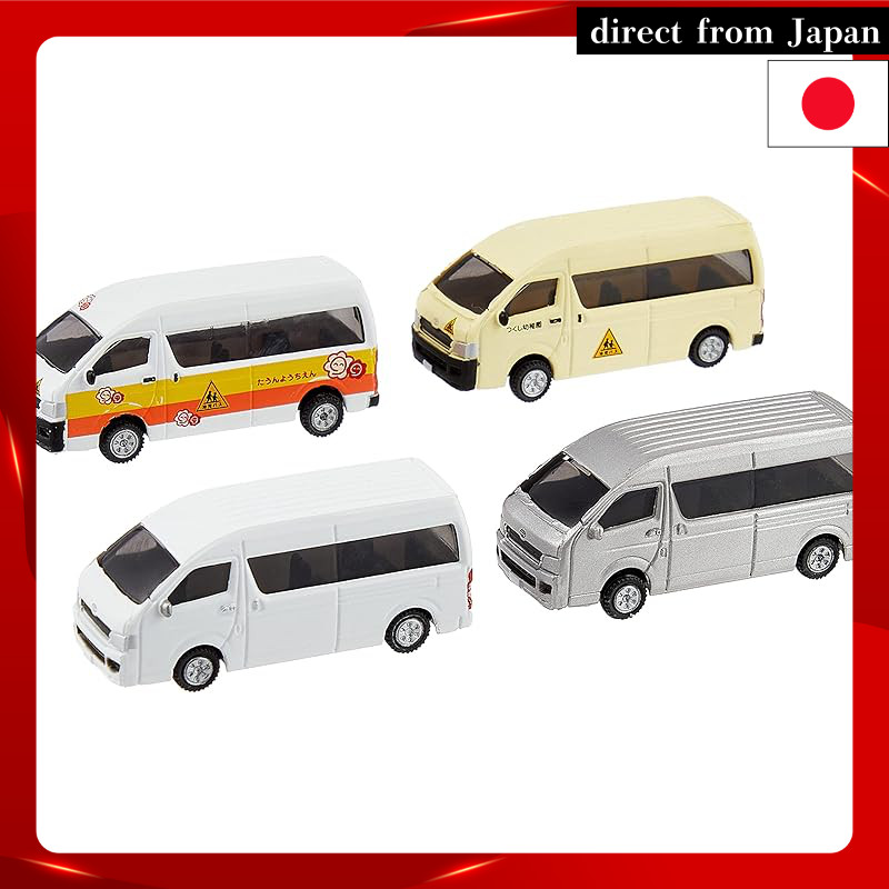KATO N Scale Toyota HiAce Super Long Kindergarten Bus (Set of 4) 23-651B Model Railway Supplies