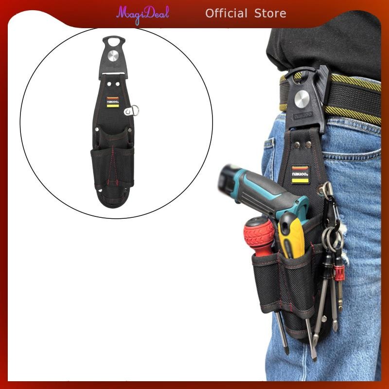 MagiDeal เครื่องมือเข็มขัดเครื่องมือช่างไฟฟ้ากระเป๋า Organizer อเนกประสงค์ปรับเปิดกระเป๋าเครื่องมือส