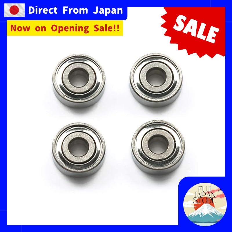 TAMIYA Mini 4WD Upgrade Parts Series No. 519 GP.519 HG Round Hole Ball Bearings, Set of 4, 15519【Dir