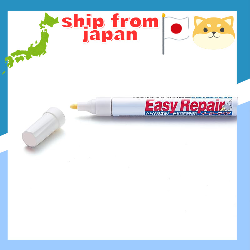 Daytona Motorcycle Paint Easy Repair #S38E [Candy Granblue/YC2] for SUZUKI GSX1400/SV1000S/DR-Z400S,