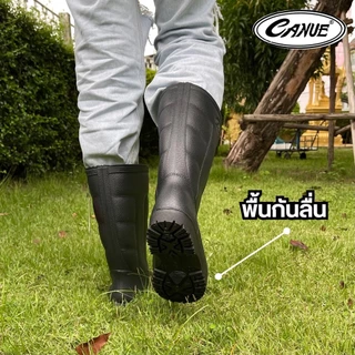 🛵ส่งทันที 2 ชม.🏪💫Canue รองเท้าบู๊ท PVC น้ำหนักเบา เนื้อฟู รุ่น B01 สูง 12 นิ้ว