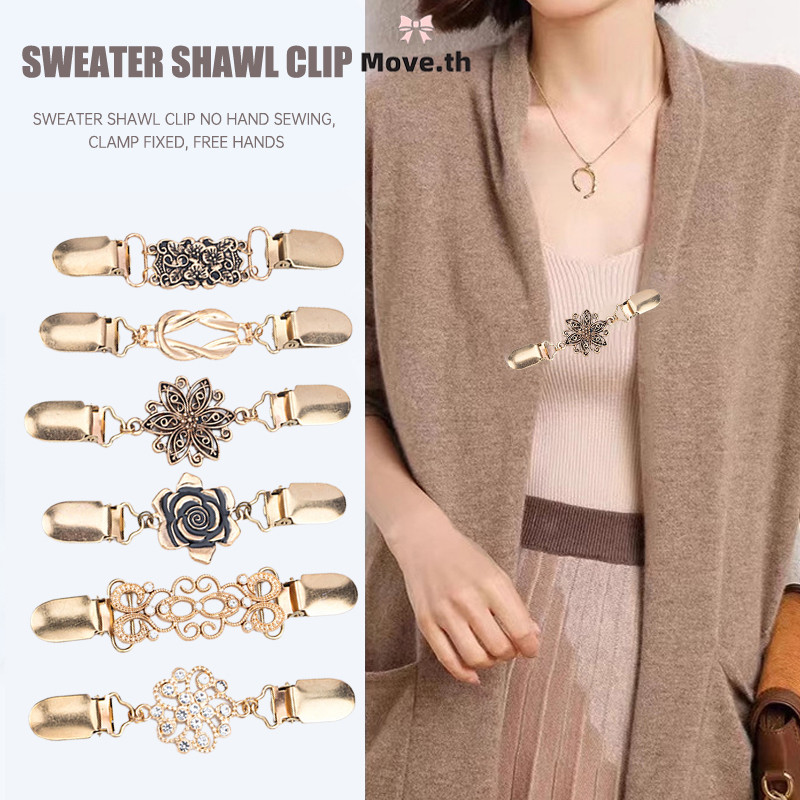 ในไทย-พร้อมส่ง คลิปหนีบผ้าคลุมไหล่โลหะผสม คลิปหนีบเสื้อสเวตเตอร์สไตล์ย้อนยุค หัวเข็มขัดผ้าพันคอประดับเพชรสำหรับผู้หญิง-M