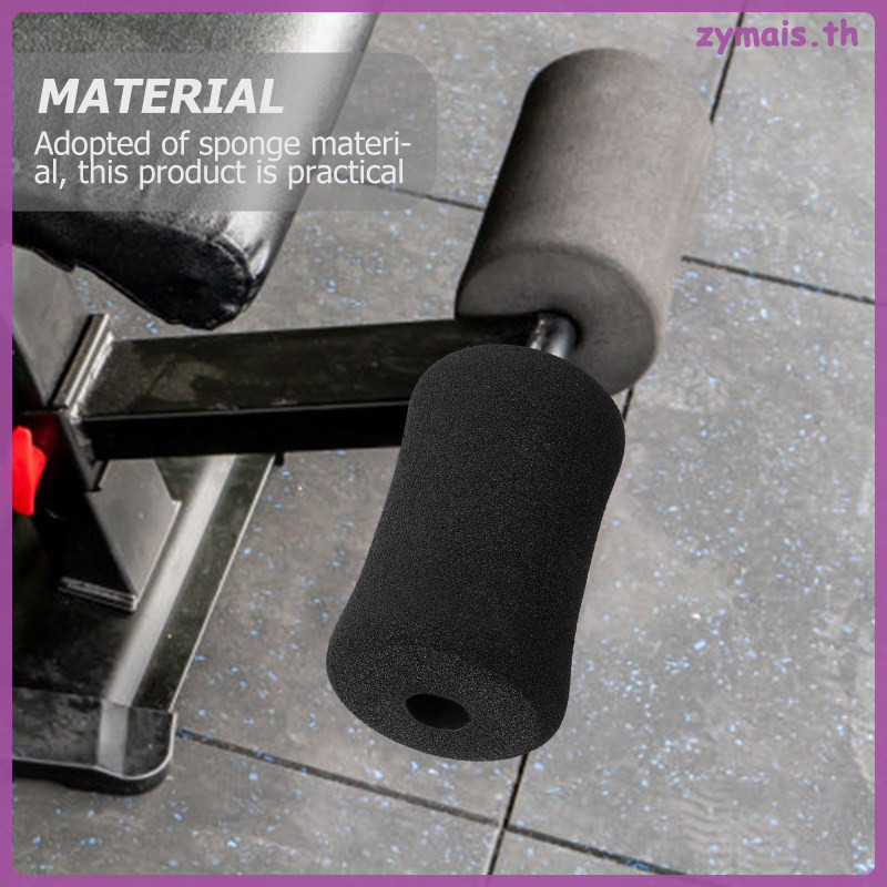 ️ เบาะรองรับเบาะยิมทรงกระบอก 4 ชิ้น สำหรับเปลี่ยนแท่นออกกำลังกาย