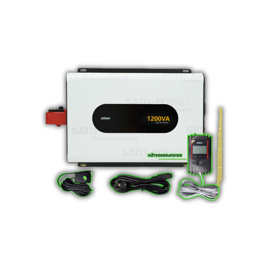 SUOER GRID TIE INVERTER (On Grid) 1200VA รุ่น GTI-D1200VA กริดไทร์ อินเวอร์เตอร์ พลังงานแสงอาทิตย์เป
