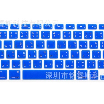 ปกแป้นพิมพ์ซิลิโคนภาษาไทยสำหรับปี 2025 สำหรับ Macbook 2023 Air 15 Pro 13 M2 M1 14 นิ้ว A2442 A2585 Air Pro13 2020 A2338 A2337 A2289 Retina 11 12 13 15.4 13.3 ราคา ถูกที่สุด ดีลบีเคเค แกลเลอรีภาพที่ 8