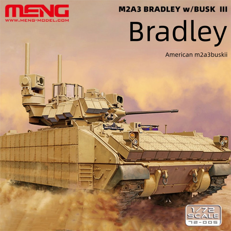 โมเดลทหาร MENG ขนาด 1/72 US M2A3 Bradley BUSK III ยานรบทหาร - โมเดลประกอบที่เข้ากันได้กับ War Thunde