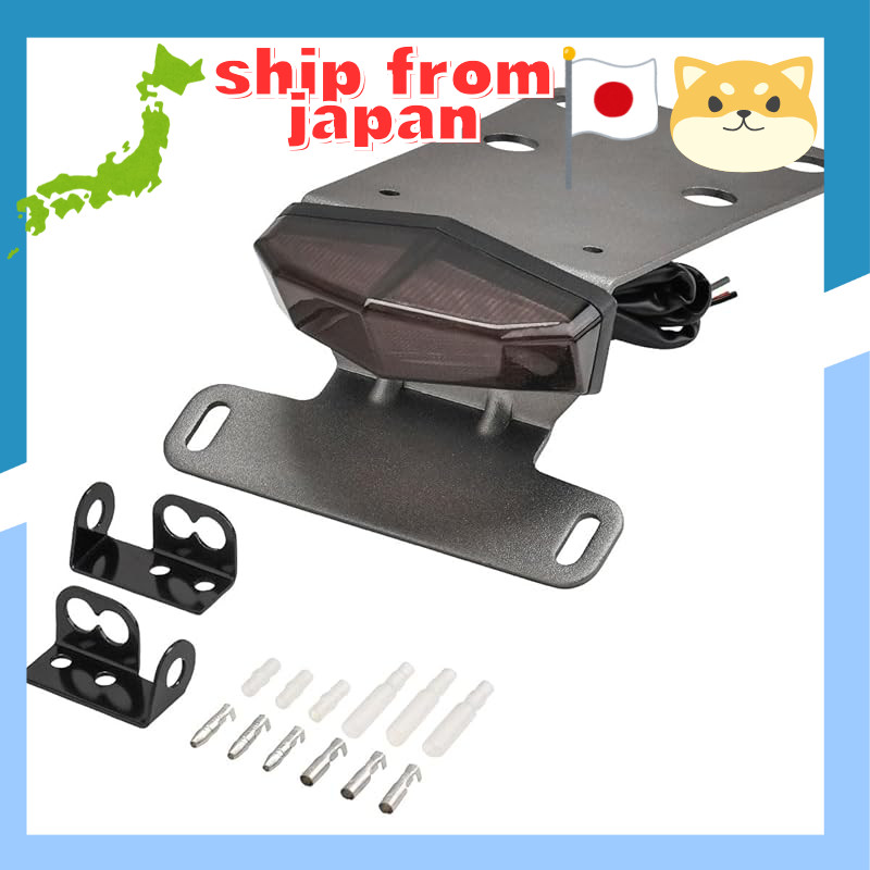 DRC Motored KLX250/D-TRACKER X '08- Edge Holder Kit, specially designed, fenderless, lightweight, wi