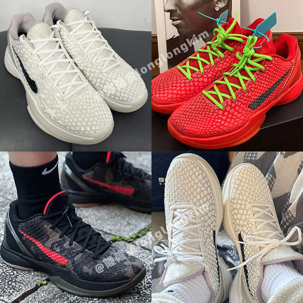 สายเชือกรองเท้า เชือกรองเท้ากลม ยาวต้นฉบับแท้เหมาะสําหรับ Nike kobe kobe 6 Shoelaces สีเขียวสีแดง Qi