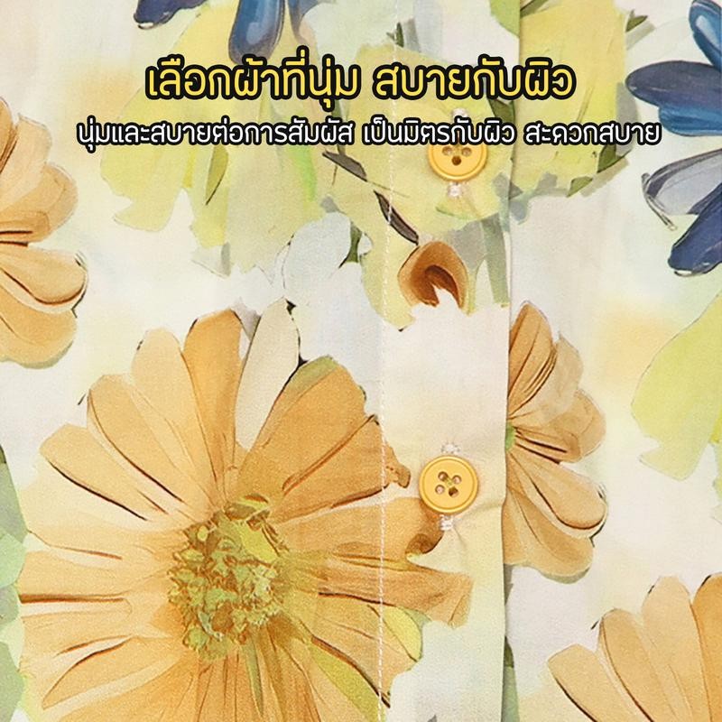 MooDeng Baby ชุดเสื้อกางเกงเด็กผู้หญิง คอตุ๊กตา เสื้อกั๊กแขนกุด thumbnail 10