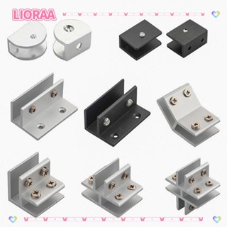 ลิโรร่า‌ก ที่หนีบแก้ว,ฮาร์ดแวร์เฟอร์นิเจอร์แผงยึดชั้นวางคลิป…