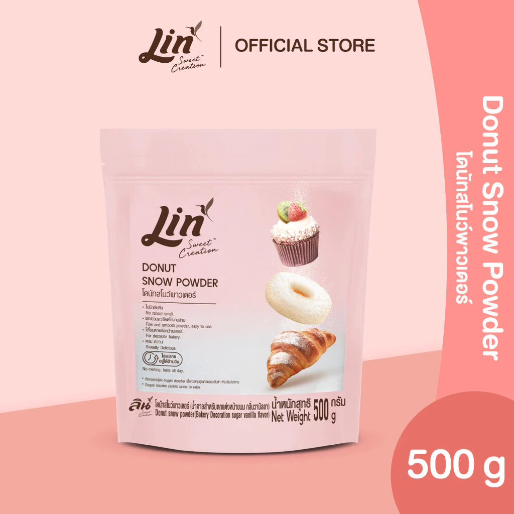 Donut Snow Powder โดนัทสโนพาวเดอร์ ขนาด 500 g.