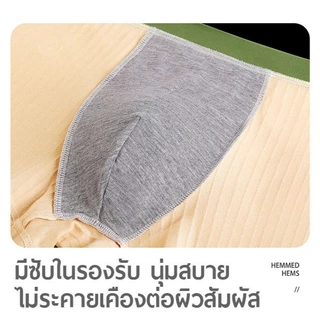 กางเกงในผู้ชาย สีพาสเทล นุ่มสบาย ไม่บาดขอบ เน้นระบายอากาศได้ดี ไม่อับชื้น FS2
