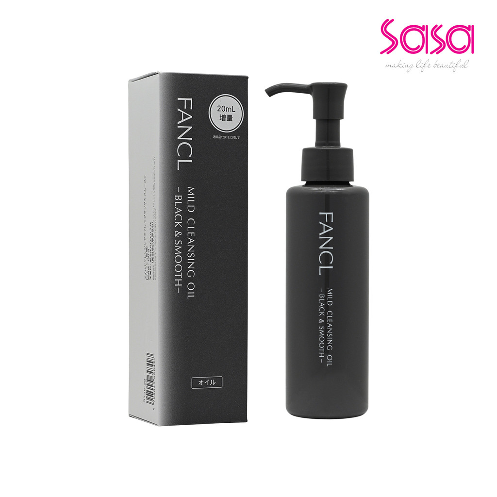 Fancl Mild Cleansing Oil Black & Smooth (140ml)