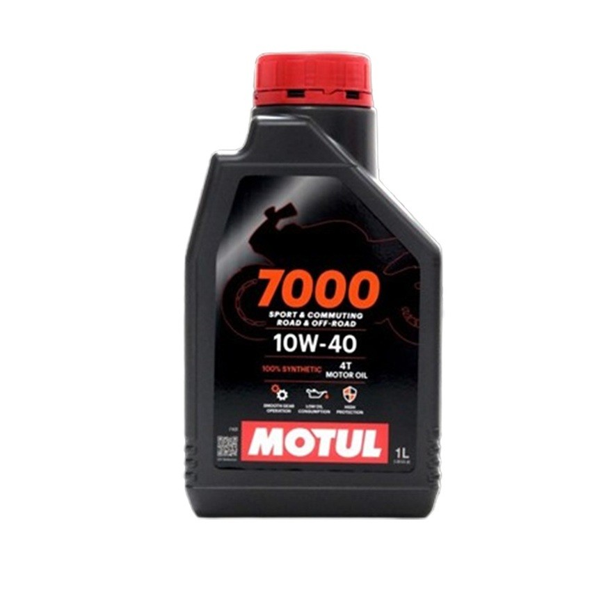 🚩 ของแท้ 🔋 โมตุล น้ำมันสังเคราะห์แท้ 100% Motul H-TECH 7000 100 4T 10W40 10W50 0.8 ลิตร 1 L สำหรับจั
