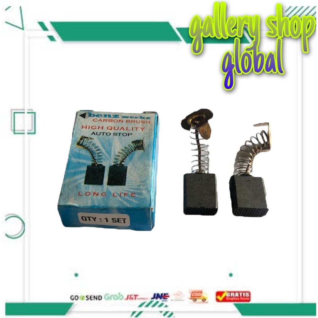 BENZ CB153 สว่านแปรงถ่าน CB 153