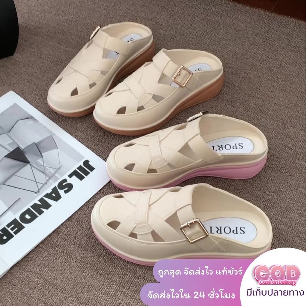 รองเท้าผู้หญิง เสริมส้น5ซม. รองเท้าแฟชั่นสไตล์เกาหลี กันลื่อน พื้นนุ่ม EVA สวมใส่สบาย