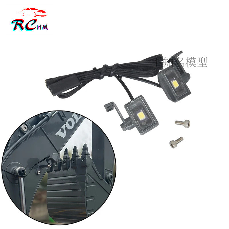 RC Excavator EC160E แขนอัพเกรดไฟ LED สีขาว 4 ~ 6V สําหรับ 1/14 HUINA LESU Double E E010 E111 รุ่น Ta