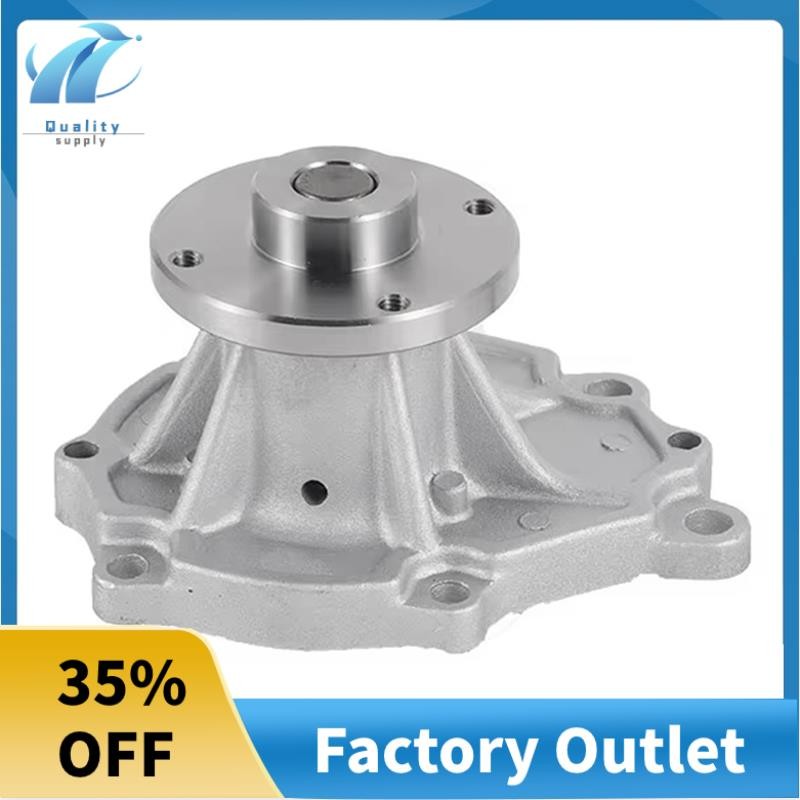 Superb 21010-FU425 รถยกอะไหล่ Cooling ระบบปั๊มน้ําสําหรับ TCM K15 K21 K25 21010-FU400 21010-FU40J