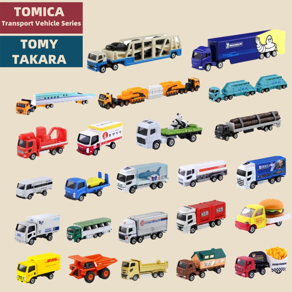 กล่องสีแดงและขาว Tomica 1:64 รถบรรทุกขนาดเล็ก Diecast ซีรีส์คอนเทนเนอร์ – แฮมเบอร์เกอร์, อควาเรียม, รถขนส่ง