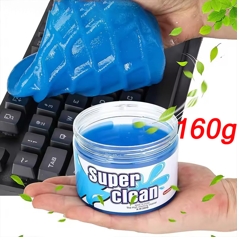 160g Super Dust Clean Clay / น้ํายาทําความสะอาดคีย์บอร์ดฝุ่น / โคลนเจลทําความสะอาดรถยนต์
