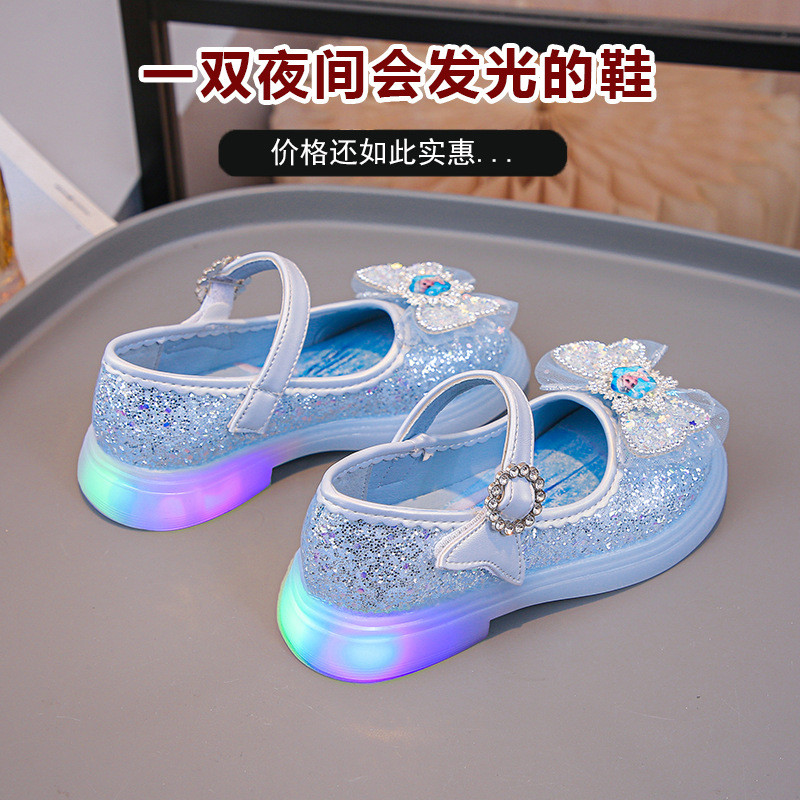 Elsa Girls Princess รองเท้าคริสตัลฤดูใบไม้ผลิฤดูใบไม้ร่วง Soft-Soled รองเท้าแฟชั่นสาวน้อยรองเท้าหนังเด็กมีไฟ